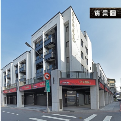 皇品院7期  鳳甲