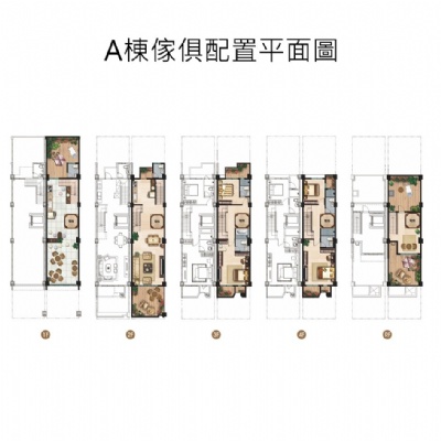 皇品院7期  鳳甲